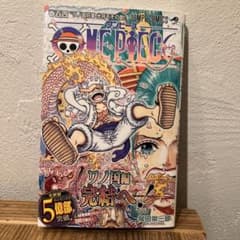 m86553944121_1.jpg?1710426815