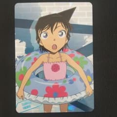 m86568603914_1.jpg?1723248259