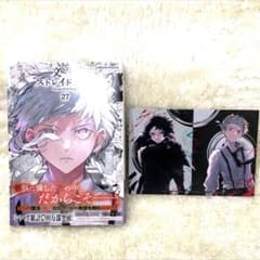 m86571550228_1.jpg?1756875461