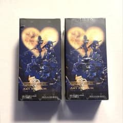 最安ショップ比較】 キングダム ハーツ/アートミュージアム(BOX