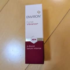 新品未使用エンビロン A-ブースト セラム インテンス 30ml - メルカリ