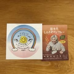 m86739085135_1.jpg?1761472802