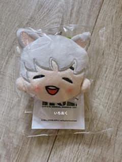 韓国限定 ミセスグリーンアップル ソウルコン キーリング 藤澤涼架