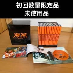 m86750649710_1.jpg?1734247405