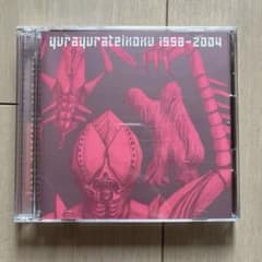 m86893439654_1.jpg?1716867018