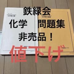 m86934287467_1.jpg?1740217819