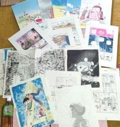 m87041724666_1.jpg?1680413024