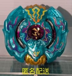 ベイブレードバースト】ビートククルカン.7U.Hn - メルカリ