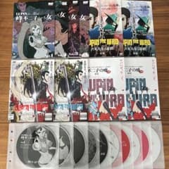 m87242356353_1.jpg?1720253567