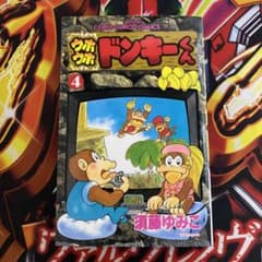 m87258002507_1.jpg?1736525007