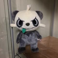 ポケモンセンター ヤンチャム ぬいぐるみ 2013年製 - メルカリ