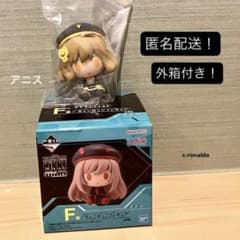 m87423992245_1.jpg?1727467560