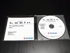 m87585414435_1.jpg?1754926227