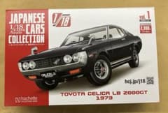トヨタ セリカ LB 2000GT 1973年式 1/18スケール 全長23㎝ - メルカリ