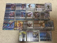 ウルトラマンカードゲーム UCG オメガメテオ カイジュウ デッキセット