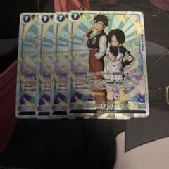 オレンジスターハイスクール プロモ パラレル 4枚セット フュージョン