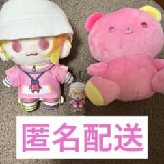 Paradox Live パラライ 中国限定 ぬいぐるみ 三洲寺甘太郎 - メルカリ