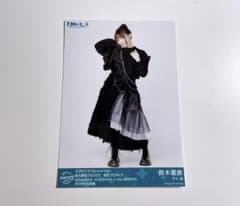 ラブライブ Aqours ブロマイド 地元愛 鈴木愛奈 小原鞠莉 - メルカリ