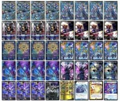 デュエルマスターズ ペテンシーループ デッキ アマテラスループ - メルカリ