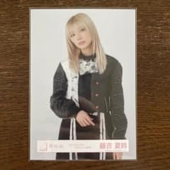 m87881456520_1.jpg?1761886021