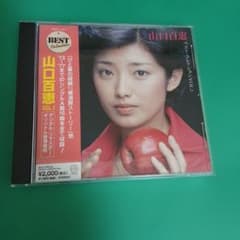b1346 山口百恵 ベスト・コレクション VOL.1 - メルカリ