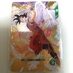 m88044315935_1.jpg?1752839691