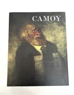 鴨居玲 画集 1928-1985 日動出版 - メルカリ