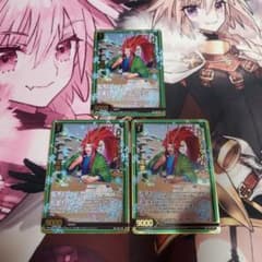 ゼクス ZX Z/X ハピネスタイム 龍膽 RR 3枚 - メルカリ