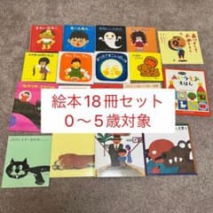 m88300067253_1.jpg?1695440370