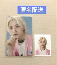 Stray Kids フィリックス⭐︎トレカ＆IDフォトセット - メルカリ