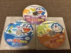 m88389468974_1.jpg?1760187067