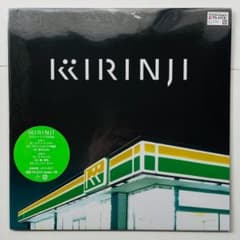 稀少 限定盤 LPレコード キリンジ スウィートソウル ep 堀込高樹 堀込