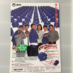 m88485317591_1.jpg?1589974673