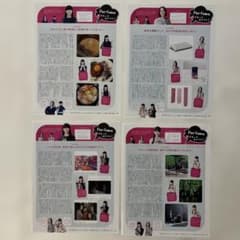 m88727675914_1.jpg?1759189865