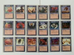 m88975761782_1.jpg?1745665687