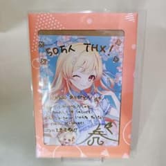 m88981533583_1.jpg?1750829341