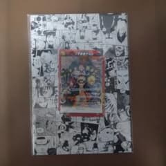 ミラクルバトルカードダス NARUTO 岸本斉史サイン - メルカリ