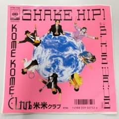 m89113503929_1.jpg?1738363753