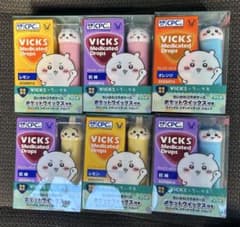 m89194021847_1.jpg?1764809133