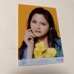 m89710236227_1.jpg?1737469155