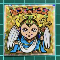 m89802451095_1.jpg?1748134608