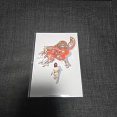 士郎正宗の世界展 大友克洋 AKIRA 攻殻機動隊 ポストカード - メルカリ