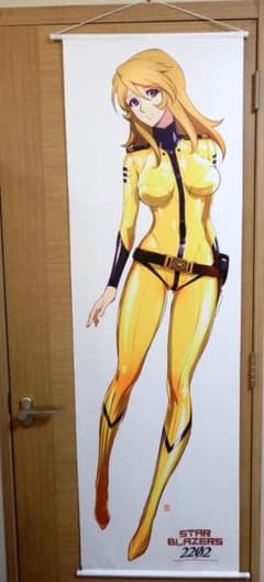 m89884225762_1.jpg?1735386855