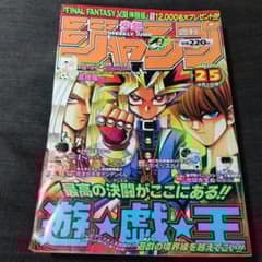 m89999939842_1.jpg?1757399600