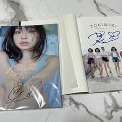 超ときめき宣伝部 写真集 辻野かなみサイン入り セット - メルカリ