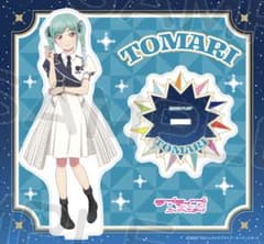 m80034790474_1.jpg?1716602965