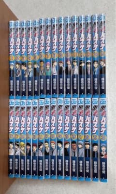 m80030699589_1.jpg?1664070617