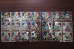 ポケモン 最強シール烈伝 改 金プリズム ゴールドレア 42枚 まとめ