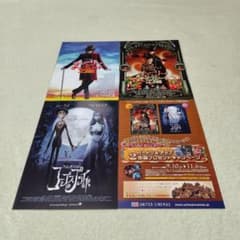 m80086397073_1.jpg?1762093611