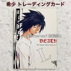 m80080187756_1.jpg?1729479567